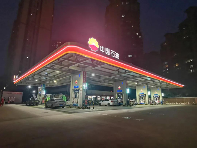 瀘州標(biāo)桿龍馬加油站。中石油四川銷(xiāo)售公司供圖